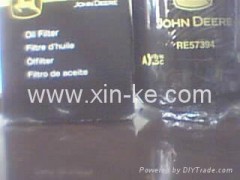 强鹿JOHNDEERE起动马达及强鹿JOHNDEERE水泵图1