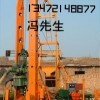 液压步履反循环钻机 车载反循环钻机 新型潜水钻机
