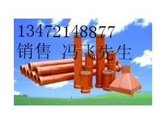 钻机导管 反循环钻机 螺旋钻机 潜水钻机