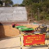 安装油罐