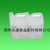 油脂抗氧化剂