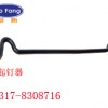 钢制起钉器0317-8308716【渤防】