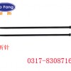 钢制听针，听棒【渤防*著名商标*特种工具】