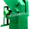 破碎缩分联合制样机