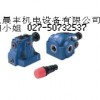 FD 25 FB 2X/.B04