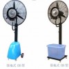 供应上海离心喷雾降温风扇