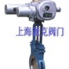 高温排渣阀