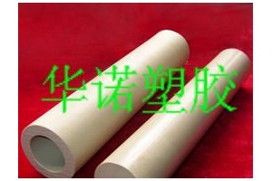 加玻纤PEEK板*加玻纤PEEK棒*进口PEEK板/棒