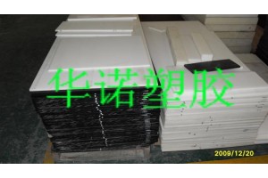 UPE棒*进口UPE板*白色UPE板*黑色UPE棒