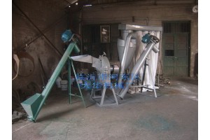 铁屑粉碎机
