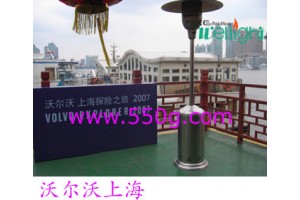 燃气取暖器品牌|雕花燃气取暖器