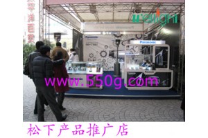 灯形燃气取暖器|威尔莱燃气取暖器|红外线取暖器