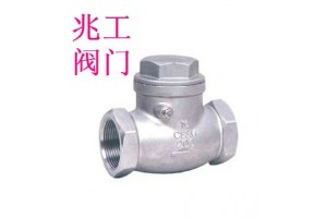 H14W内螺纹止回阀