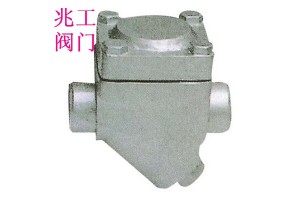CS16H膜盒式蒸汽疏水阀