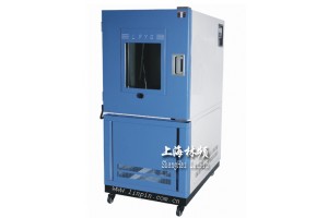 砂尘试验箱SC-500林频