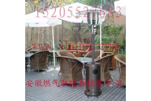淮南燃气取暖器，淮北燃气取暖器