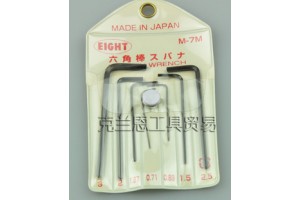 迷你型公制内六角扳手 7件套 M-7M