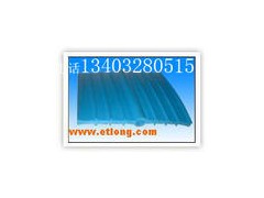 供应PVC塑料止水带 中埋式塑料止水带 背贴式塑料止水带图1
