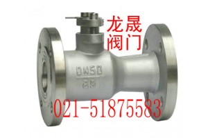 高温法兰球阀-作用-尺寸-安装-厂家价格