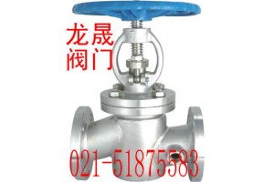 保温截止阀-作用-尺寸-安装-厂家价格