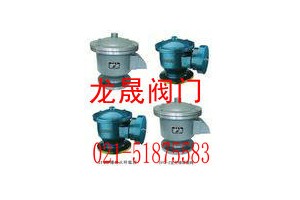 防爆阻火呼吸阀-作用-尺寸-安装-厂家价格