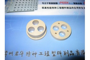 石油机械，PEEK零件，连接零件，前后堵