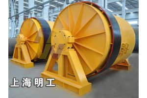 明工高效球磨机/圆锥球磨机/滚筒式球磨机zjy