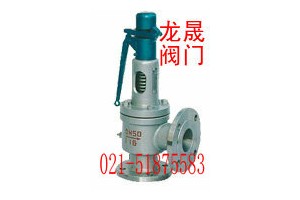 A47H型手弹簧微启式安全阀