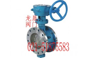 BD343H法兰式硬密封保温蝶阀