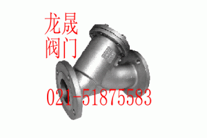 不锈钢法兰过滤器