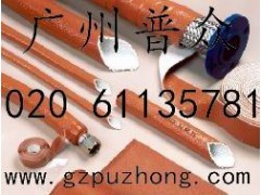 液压管高温护套  广州普众牌图1