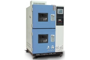 上海/闵行/徐汇/青浦冷热冲击箱