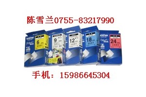 兄弟标签机色带TZ-651/打标机色带（TZ-251）