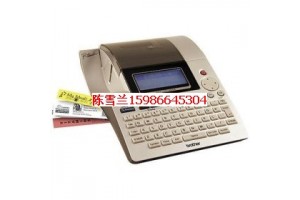 brother标签机PT-2700色带/兄弟贴标机色带251