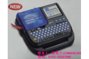 锦宫标签机SR230C色带/KINGJIM贴普乐色带