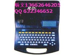 无锡丽标线号机C-100T代用色带B-R1003B图1