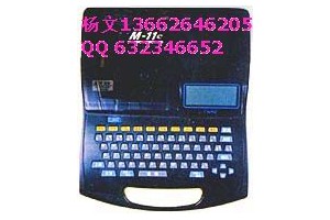 无锡丽标线号机C-100T代用色带B-R1003B
