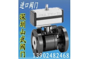 球阀，德国 TOP  托普球阀，进口锻钢球阀