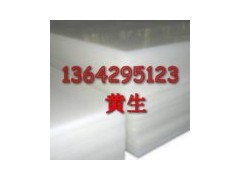 长春市UPE板♂云南省UPE棒♂进口UPE板图1