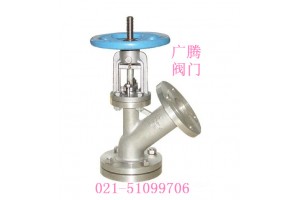 上展式放料阀HG5-89-1