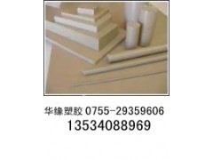 3毫米PEEK棒|5毫米PEEK棒|德国PEEK棒图1