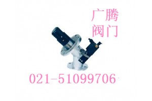 QGJ43F槽车紧急切断阀