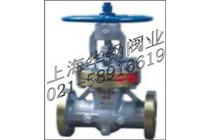 CYZ40H差压油密封楔式弹性闸阀