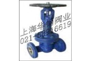 WZ41H-16C波纹管闸阀