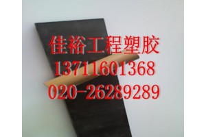 PPS板~铁岭PPS板~朝阳PPS板~葫芦岛PPS板
