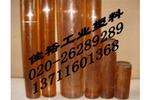 PES棒≡廊坊PES棒≡衡水PES棒≡秦皇岛PES棒