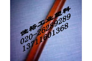 PSU棒◎忻州PSU棒◎临汾PSU棒◎吕梁PSU棒