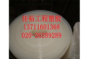 硅胶板∥耐高压硅胶板∥耐高温硅胶板∥耐低温硅胶板