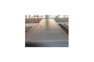上海北铭专供BS700MC
