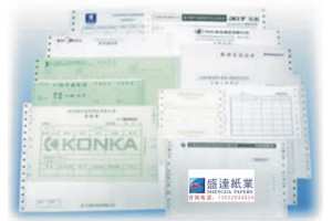 供应珠宝保证单印刷，商业保险单印刷